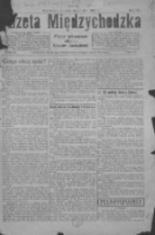 Gazeta Międzychodzka: pismo poświęcone obronie Kres&oacute;w Zachodnich 1925.07.05 R.3 Nr77