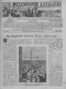 Przewodnik Katolicki. 1924 R.30 nr50