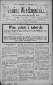 Goniec Wielkopolski: najtańsze pismo codzienne dla wszystkich stan&oacute;w 1881.03.31 R.5 Nr73