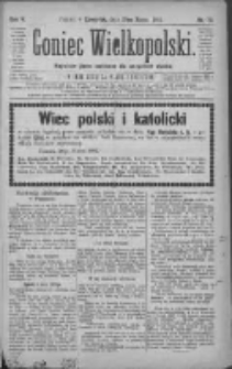 Goniec Wielkopolski: najtańsze pismo codzienne dla wszystkich stanów 1881.03.31 R.5 Nr73