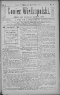 Goniec Wielkopolski: najtańsze pismo codzienne dla wszystkich stan&oacute;w 1881.04.01 R.5 Nr74