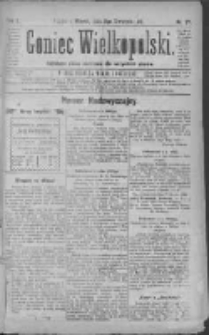 Goniec Wielkopolski: najtańsze pismo codzienne dla wszystkich stan&oacute;w 1881.04.05 R.5 Nr77 (numer nadzwyczajny)