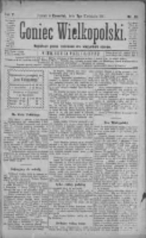 Goniec Wielkopolski: najtańsze pismo codzienne dla wszystkich stan&oacute;w 1881.04.07 R.5 Nr79