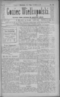 Goniec Wielkopolski: najtańsze pismo codzienne dla wszystkich stan&oacute;w 1881.04.10 R.5 Nr82