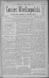 Goniec Wielkopolski: najtańsze pismo codzienne dla wszystkich stan&oacute;w 1881.04.12 R.5 Nr83