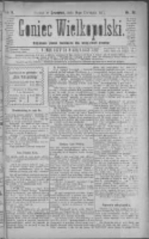 Goniec Wielkopolski: najtańsze pismo codzienne dla wszystkich stan&oacute;w 1881.04.14 R.5 Nr85