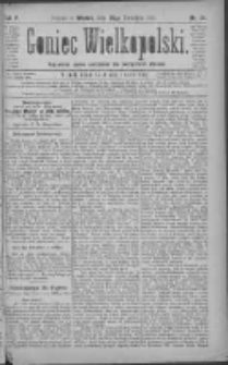 Goniec Wielkopolski: najtańsze pismo codzienne dla wszystkich stan&oacute;w 1881.04.26 R.5 Nr94