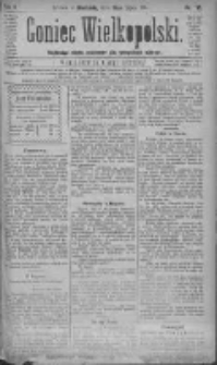 Goniec Wielkopolski: najtańsze pismo codzienne dla wszystkich stan&oacute;w 1881.07.10 R.5 Nr155