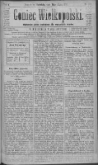 Goniec Wielkopolski: najtańsze pismo codzienne dla wszystkich stan&oacute;w 1881.07.17 R.5 Nr161