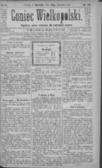 Goniec Wielkopolski: najtańsze pismo codzienne dla wszystkich stan&oacute;w 1881.08.28 R.5 Nr196