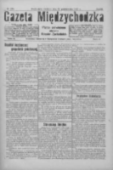 Gazeta Międzychodzka: pismo poświęcone obronie Kresów Zachodnich 1925.10.18 R.3 Nr122