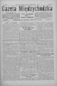 Gazeta Międzychodzka: pismo poświęcone obronie Kres&oacute;w Zachodnich 1925.10.23 R.3 Nr124