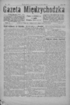 Gazeta Międzychodzka: pismo poświęcone obronie Kres&oacute;w Zachodnich 1925.12.23 R.3 Nr150
