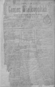 Goniec Wielkopolski: najtańsze pismo codzienne dla wszystkich stan&oacute;w 1880.01.01 R.4 Nr1