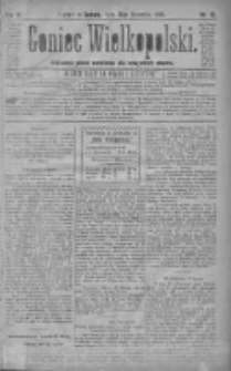 Goniec Wielkopolski: najtańsze pismo codzienne dla wszystkich stan&oacute;w 1880.01.17 R.4 Nr13