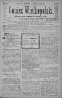 Goniec Wielkopolski: najtańsze pismo codzienne dla wszystkich stan&oacute;w 1880.02.19 R.4 Nr40
