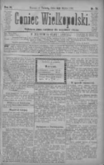 Goniec Wielkopolski: najtańsze pismo codzienne dla wszystkich stan&oacute;w 1880.03.06 R.4 Nr54