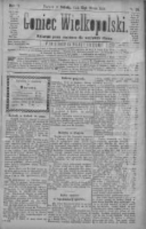 Goniec Wielkopolski: najtańsze pismo codzienne dla wszystkich stan&oacute;w 1880.03.13 R.4 Nr60