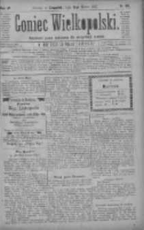 Goniec Wielkopolski: najtańsze pismo codzienne dla wszystkich stan&oacute;w 1880.03.17 R.4 Nr64