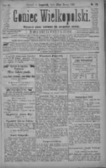Goniec Wielkopolski: najtańsze pismo codzienne dla wszystkich stan&oacute;w 1880.03.25 R.4 Nr70