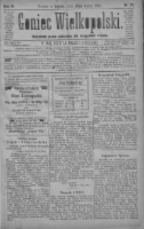 Goniec Wielkopolski: najtańsze pismo codzienne dla wszystkich stan&oacute;w 1880.03.27 R.4 Nr71