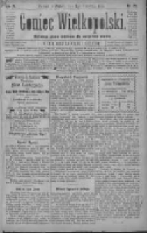 Goniec Wielkopolski: najtańsze pismo codzienne dla wszystkich stan&oacute;w 1880.04.02 R.4 Nr75