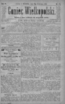 Goniec Wielkopolski: najtańsze pismo codzienne dla wszystkich stan&oacute;w 1880.04.04 R.4 Nr77