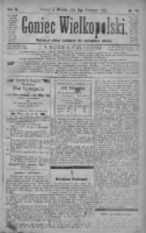 Goniec Wielkopolski: najtańsze pismo codzienne dla wszystkich stan&oacute;w 1880.04.06 R.4 Nr78