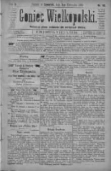 Goniec Wielkopolski: najtańsze pismo codzienne dla wszystkich stan&oacute;w 1880.04.08 R.4 Nr80