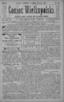Goniec Wielkopolski: najtańsze pismo codzienne dla wszystkich stan&oacute;w 1880.04.20 R.4 Nr90