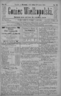Goniec Wielkopolski: najtańsze pismo codzienne dla wszystkich stan&oacute;w 1880.04.25 R.4 Nr95