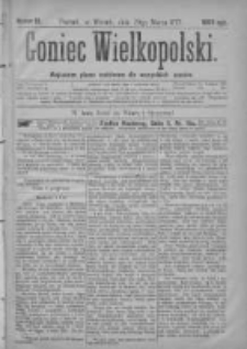 Goniec Wielkopolski: najtańsze pismo codzienne dla wszystkich stan&oacute;w 1877.03.20 Nr18