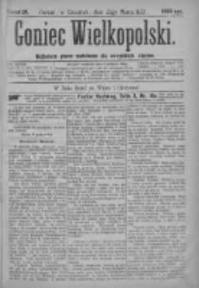 Goniec Wielkopolski: najtańsze pismo codzienne dla wszystkich stanów 1877.03.22 Nr20