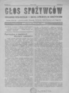 Głos Spożywc&oacute;w. 1922. Nr5
