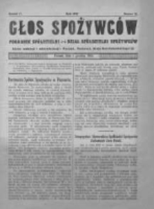 Głos Spożywc&oacute;w. 1922. Nr12