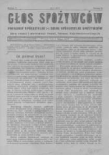 Głos Spożywc&oacute;w. 1923. Nr2