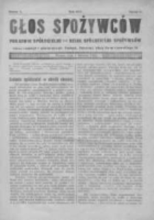 Głos Spożywc&oacute;w. 1923. Nr4