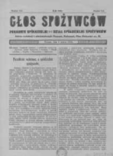 Głos Spożywc&oacute;w. 1924. Nr2-3