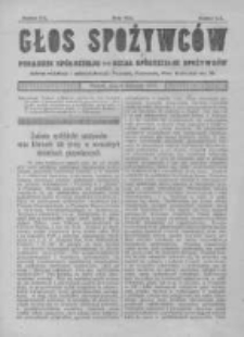Głos Spożywc&oacute;w. 1924. Nr9-11