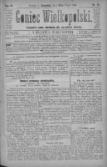Goniec Wielkopolski: najtańsze pismo codzienne dla wszystkich stanów 1880.07.29 R.4 Nr171