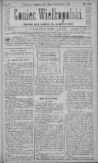 Goniec Wielkopolski: najtańsze pismo codzienne dla wszystkich stan&oacute;w 1881.10.15 R.5 Nr236