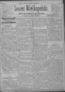 Goniec Wielkopolski: najtańsze pismo codzienne dla wszystkich stan&oacute;w 1897.07.11 R.21 Nr155