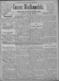 Goniec Wielkopolski: najtańsze pismo codzienne dla wszystkich stan&oacute;w 1897.07.22 R.21 Nr164