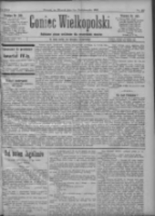 Goniec Wielkopolski: najtańsze pismo codzienne dla wszystkich stan&oacute;w 1897.10.05 R.21 Nr227
