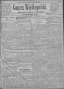 Goniec Wielkopolski: najtańsze pismo codzienne dla wszystkich stan&oacute;w 1897.10.13 R.21 Nr234