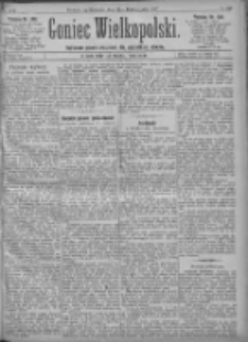 Goniec Wielkopolski: najtańsze pismo codzienne dla wszystkich stan&oacute;w 1897.10.17 R.21 Nr238