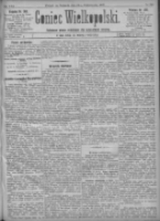 Goniec Wielkopolski: najtańsze pismo codzienne dla wszystkich stan&oacute;w 1897.10.24 R.21 Nr244