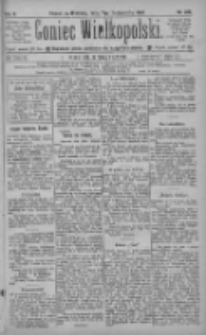 Goniec Wielkopolski: najtańsze pismo codzienne dla wszystkich stan&oacute;w 1886.10.17 R.10 Nr238