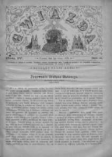 Gwiazda 1879.02.02 R.4 Nr5