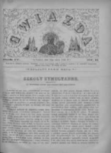 Gwiazda 1879.03.16 R.4 Nr11